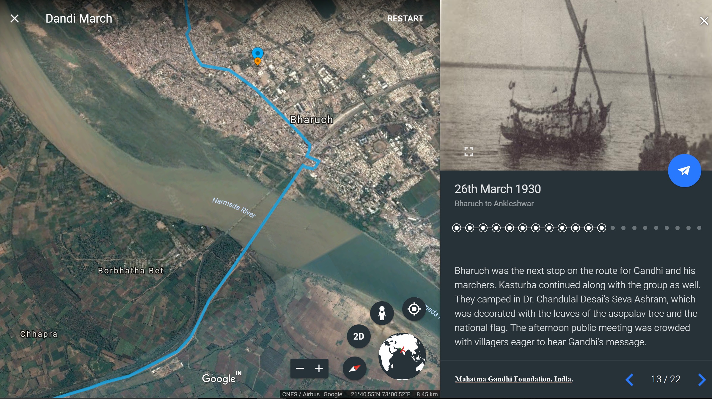Google Earth - Dandi March 4